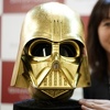 Japanci prodaju zlatnu Darth Vader masku po cijeni od 1,4 miliona dolara