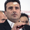 Zaev: Makedonija neće biti dvonacionalna država i nećemo mijenjati simbole