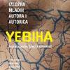 YEBIHA: Izložba mladih umjetnika u galeriji Collegium artisticum