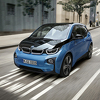 BMW i3 osvojio nagradu za svjetski urbani auto 2017. godine