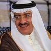 Predsjednik Islamske razvojne banke stiže na SBF 2017:  Banka s kapitalom većim od 150 milijardi dolara