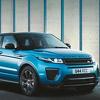 Land Rover proslavlja uspješnu prodaju Evoquea, predstavljena specijalna verzija