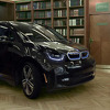 BMW i3 se gotovo nečujno provozao bibliotekom