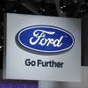 Ford smanjuje broj radnika za 10 posto širom svijeta