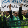 U Atini se sukobili demonstranti i policija