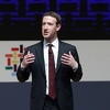 Zuckerberg: Ne želim mjesto u vladi SAD-a, nemam nikakve političke ciljeve