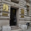 CCI: Potrebno je spriječiti politizaciju visokog obrazovanja u Kantonu Sarajevo