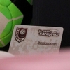 FK Sarajevo nagrađuje najbolje učenike iz Kantona Sarajevo godišnjim ulaznicama
