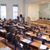 Počela sjednica Skupštine KS-a, poslanici raspravljaju o prostornom uređenju