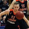 Cibona savladala Cedevitu i povela sa 2:1, Musa ubacio samo tri poena