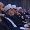 Islamska zajednica BiH zabrinuta zbog rušenja džamije u Srbiji