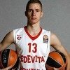Džanan Musa sa 16 poena predvodio Cedevitu do trijumfa nad Cibonom