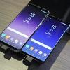 Prvi otključani Samsungovi Galaxy S8 i S8 Plus dostupni u prodavnicama u SAD-u