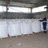 Zvornik: Podnesen zahtjev za stečaj kompanije Alumina