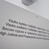 Od 80 sudova u BiH samo sedam ima glasnogovornike