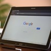 Naredna verzija Google Chromea blokirat će loše web oglase