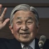 Japanski parlament odobrio abdiciranje cara Akihita