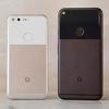 LG će vjerovatno proizvesti sljedeći Pixel smartphone