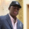 Rodman svom prijatelju Kim Jong-unu poklonio Trumpovu knjigu