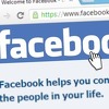 Čime se Facebook koristi u borbi protiv terorizma?