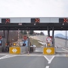 Zbog sudara dva kamiona otežan saobraćaj na autoputu A1 kod vijadukta Gladno Polje