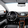 KIA predstavila Stonic: Novi crossover u B segmentu