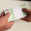 Agencija za bankarstvo FBiH: Građane ne trebaju interesovati naši uposlenici i njihove plaće