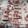 Kina otvorila svoje granice za američko goveđe meso