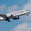 Aviokompanija Qatar Airways do kraja godine uvodi direktnu liniju za Sarajevo