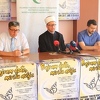 Koncert "Bajram dođe, mirišu avlije" 25. juna u Sarajevu
