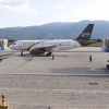 Na Sarajevski aerodrom sletio prvi avion iz Rijada, pojedini putnici moraju nazad zbog problema s vizama