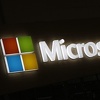 Dvojica Britanaca uhapšeni zbog pokušaja hakovanja Microsoftovog sistema