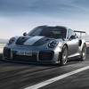 "Procurile" fotografije Porschea 911 GT2 RS