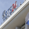 Ruska VTB banka odlučila učestvovati u novom kreditu za Agrokor