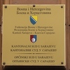 Tužilaštvo KS predložilo pritvor za Mirsada Ćosića i njegove sinove zbog smrti Sarajlije