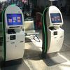 Na sarajevskom aerodromu postavljeni kiosci za samostalno prijavljivanje na let