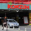 Mercator preuzima profitabilne Konzumove centre, a konkurencija manje poslovnice