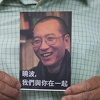 Preminuo kineski nobelovac Liu Xiaobo