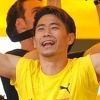 Kagawa ostaje u Borussiji Dortmund do 2020. godine