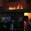 U požaru na istoku Kine poginule 22 osobe