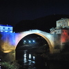 Premijera dokumentarnog filma "Mostar ne zaboravlja prijatelje" danas u 16:00 na TV1