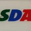 SDA: Čelnici pravosuđa trebaju objasniti šta je sa slučajem referenduma u RS-u