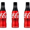 Nova Coca-Cola stiže na američko tržište, nosi naziv Zero Sugar