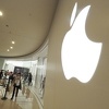 Apple zvanično dobio zeleno svjetlo za testiranje 5G mreže u Americi