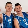 Juniorska košarkaška reprezentacija igra protiv Francuske
