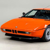 BMW M1 na prodaju za 745.000 dolara