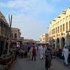 Doha: Život na 50 stepeni može biti zabavan - kada ga finansira katarski šeik