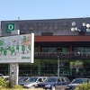Bingo otvara hipermarket na mjestu tek zatvorenog Konzuma u Zenici i zadržava radnike