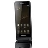 Samsung održava preklopne mobitele u životu, najavljen Leader 8