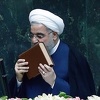 Rouhani žestoko odgovorio Trumpu: SAD ruše sporazum s Iranom